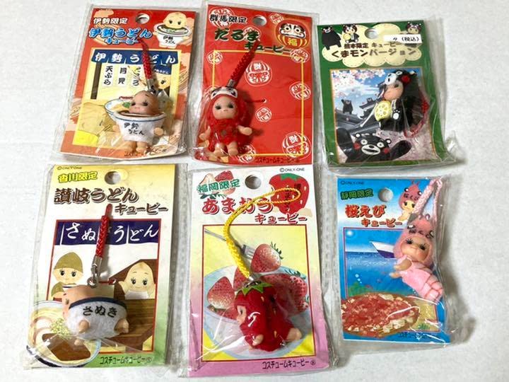 未開封】ご当地キューピー48個＋開封済 6個 まとめ売り - ストラップ