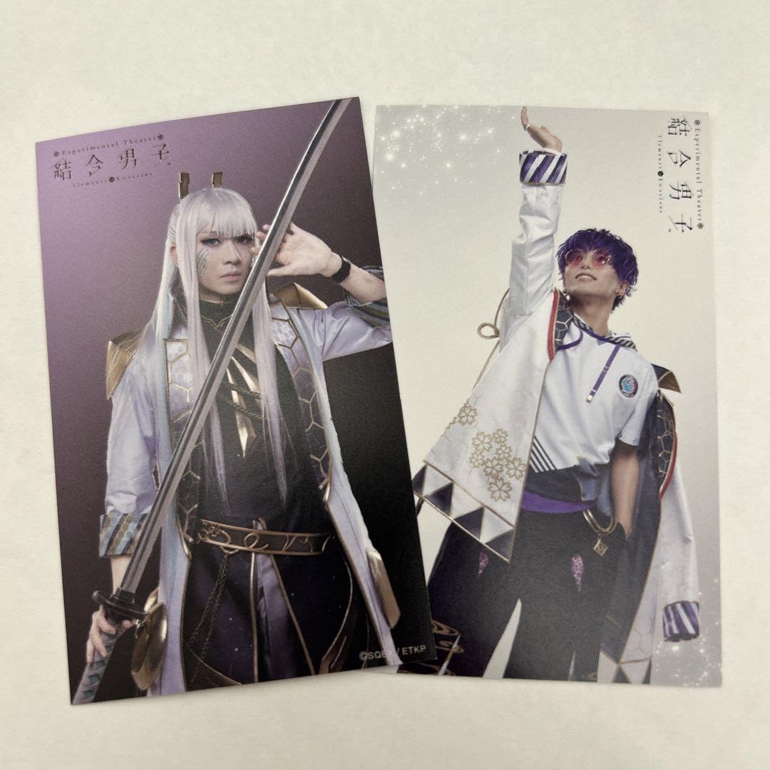 Amazon.co.jp: 結合男子 天空王九慈 浮石三宙 : おもちゃ