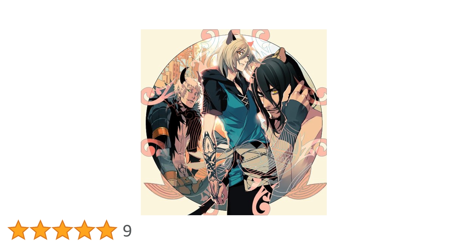 Amazon | Lamento-BEYOND THE VOID-DRAMA CD Vol.3 初回限定版