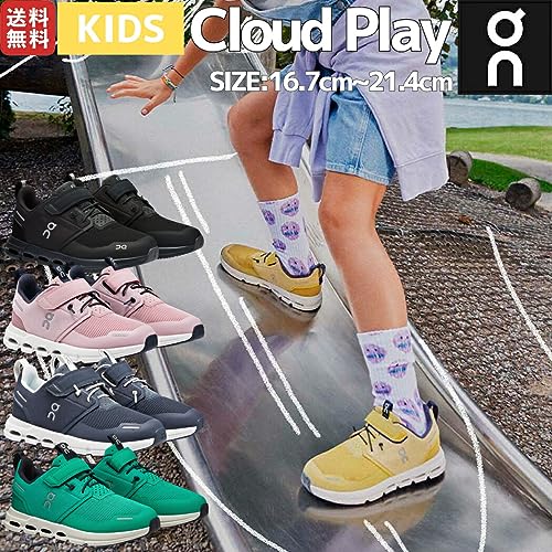 Image of On Kids' Cloud Play Sneakers