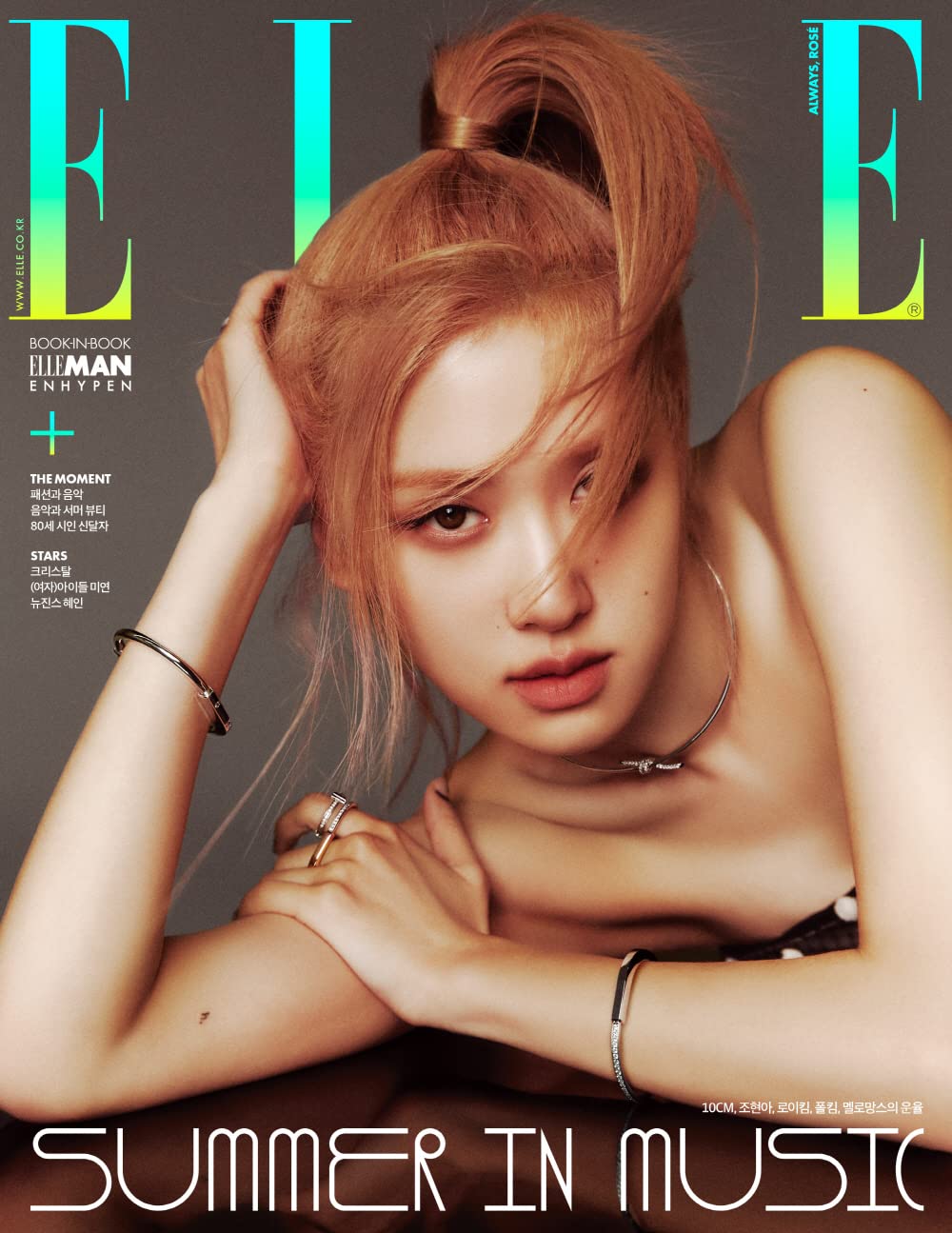 Amazon.co.jp: [雑誌/マガジン] ELLE MAGAZINE JUNE 2023