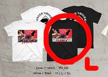 Amazon.co.jp: シンガーズハイ コミックTシャツ ホワイト L