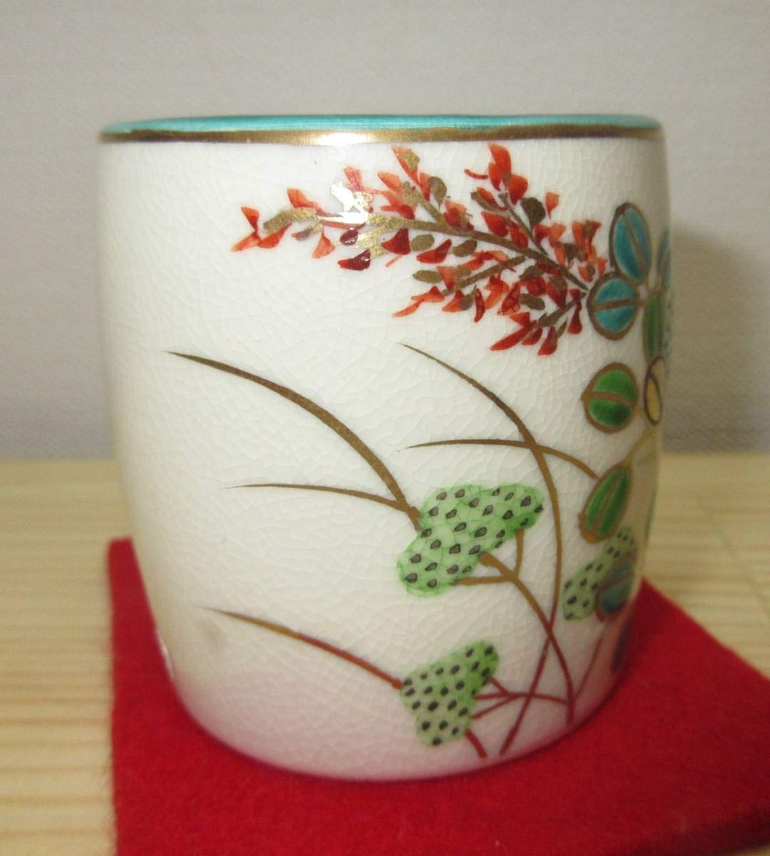 送料込【逢絢亭・新品】茶道具 蓋置 京焼 仁清 青楓透し 平安（手塚）桐鳳 送料込【逢絢亭・新品】茶道具 蓋置 京焼 仁清 青楓透し 平安（