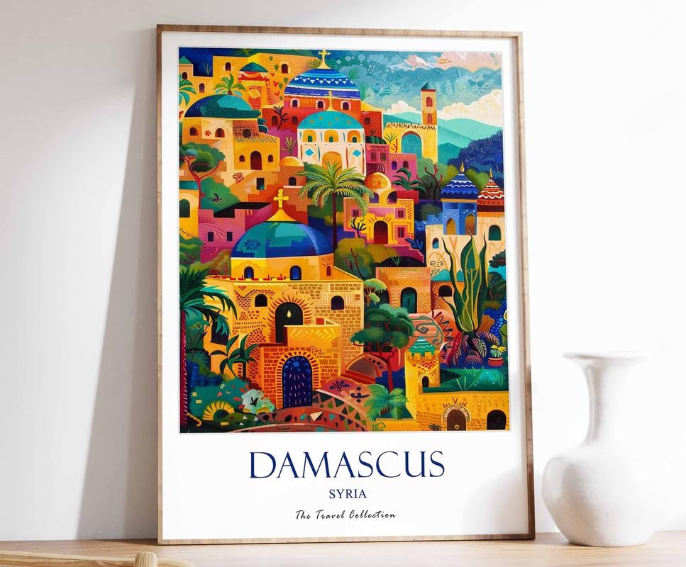 Affiche Damas imprimé damassé A0 pour décoration murale islamique