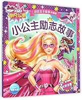 ??????(??):??????? 7556023168 Book Cover