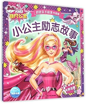 Paperback ??????(??):??????? [Chinese] Book