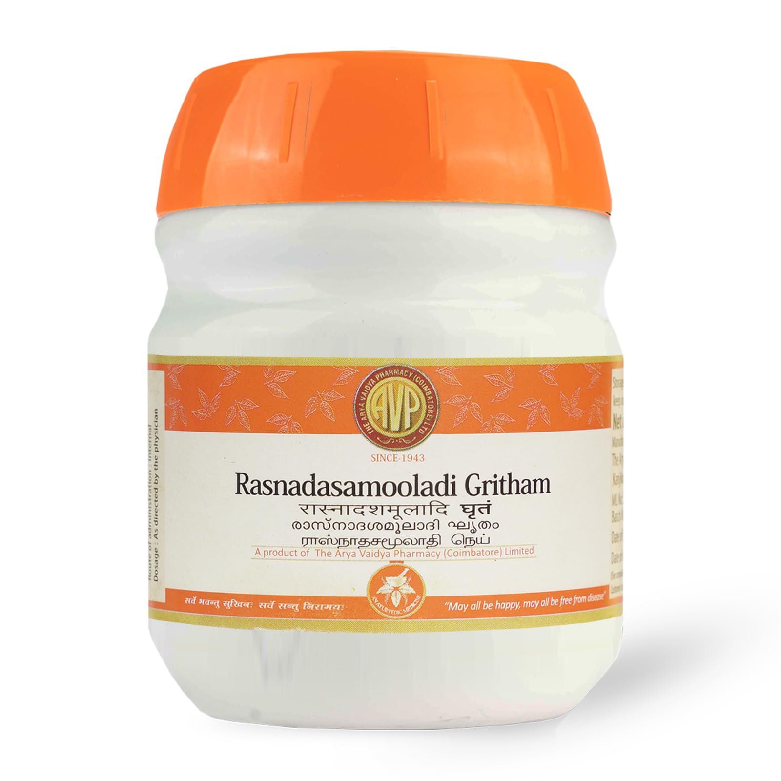 See full amazon price history chart for AVP Rasnadasamooladi Gritham 150 gm | Beneficial In Rheumatic Ailments AVP Rasnadasamooladi Gritham 150 gm | Beneficial In Rheumatic Ailments (B0D471MLB4) Amazon Price History, Amazon Price Tracker