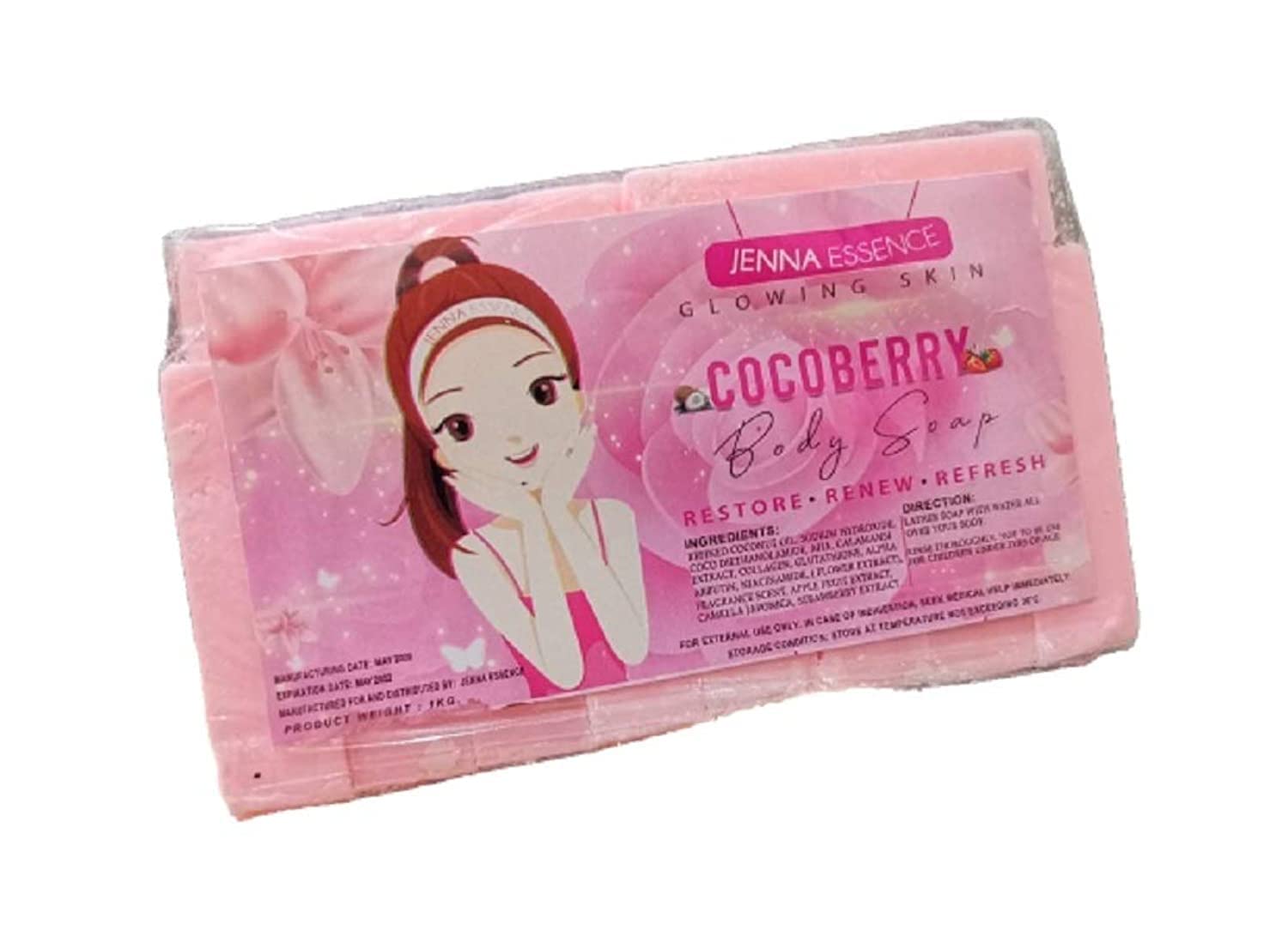Coco-berry Premium Body Soap - Pack of 10 Pieces (1kg)