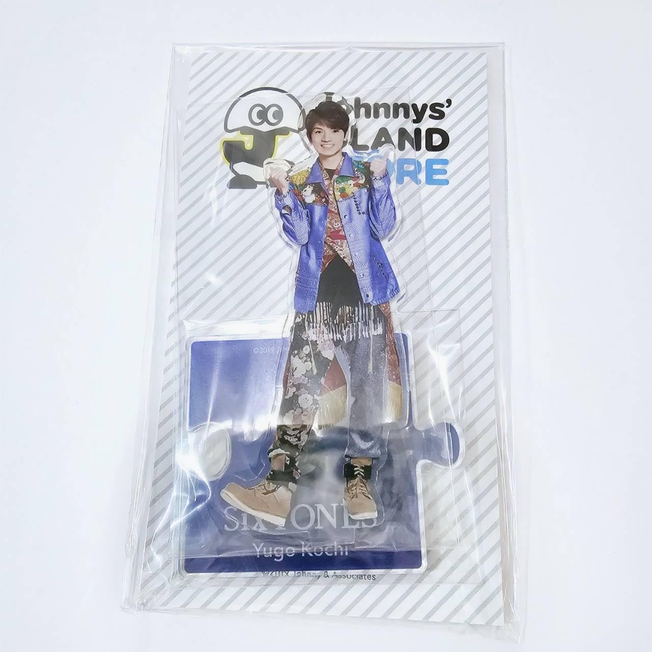 Amazon.co.jp: SixTONES 【高地優吾 アクリルスタンド】アイランド