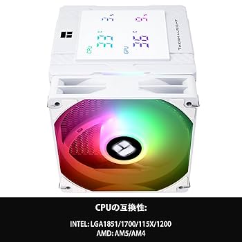 Peerless Assassin120 Digital ARGBCPUクーラー Amazon.co.jp: Thermalright Peerless Assassin 120 デジタル