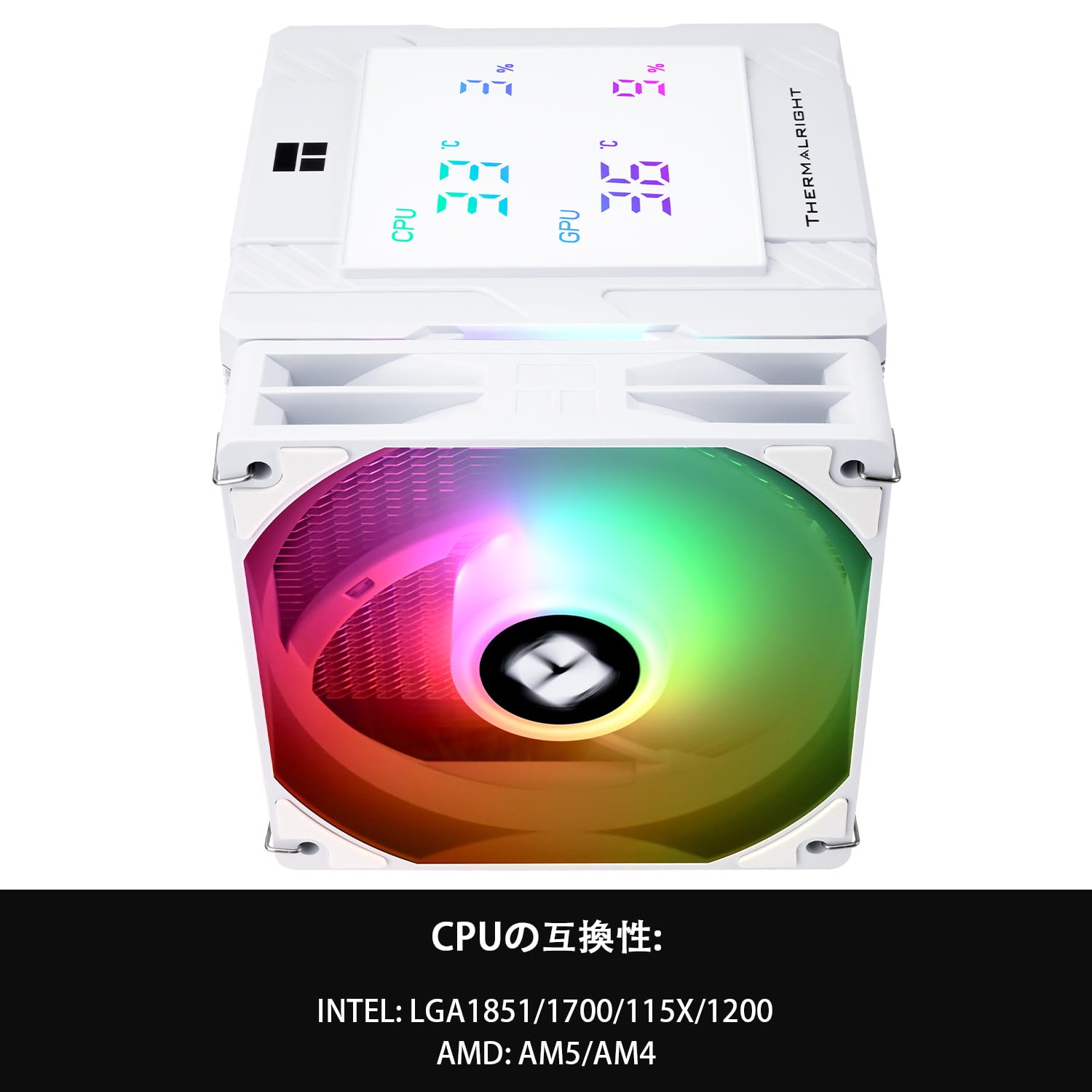 Peerless Assassin120 Digital ARGBCPUクーラー Peerless Assassin 120 Digital ARGB BLACK – Thermalright