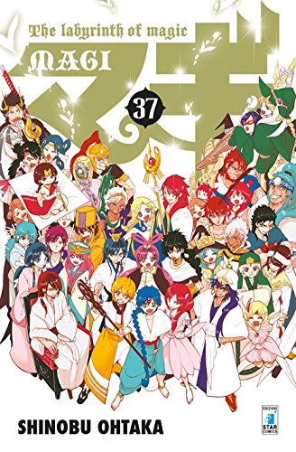 Magi (Vol. 37)