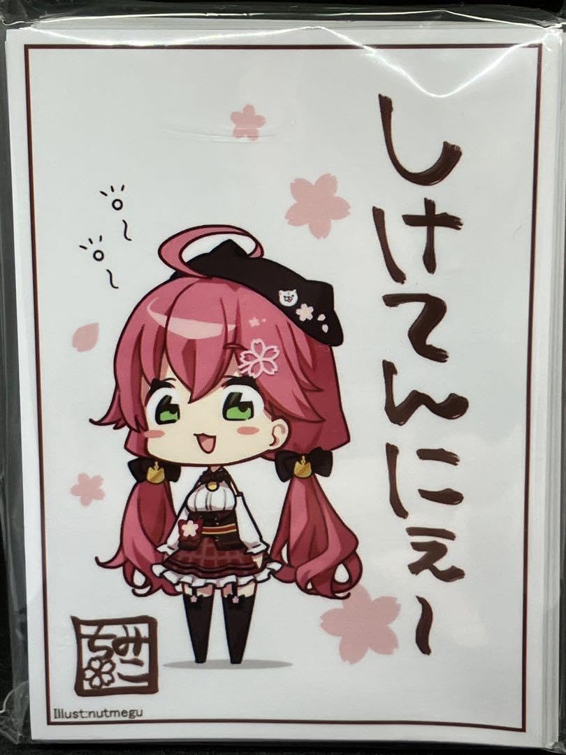 Amazon.co.jp: さくらみこ カードスリーブ 桜出品 しけてんにぇー 35P