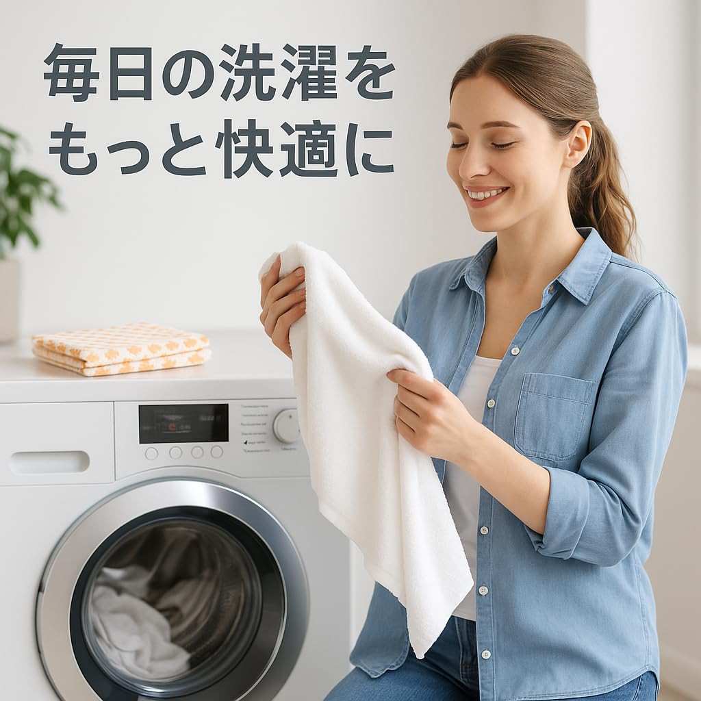 Amazon | Miele ミーレ UltraPhase 1&2 自動投入用 洗剤セット TwinDos