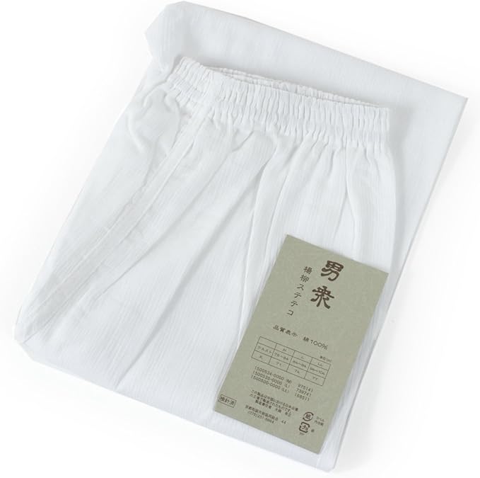 Japanese Kimono Traditional Underwear Underpants Men's Hadagi White M