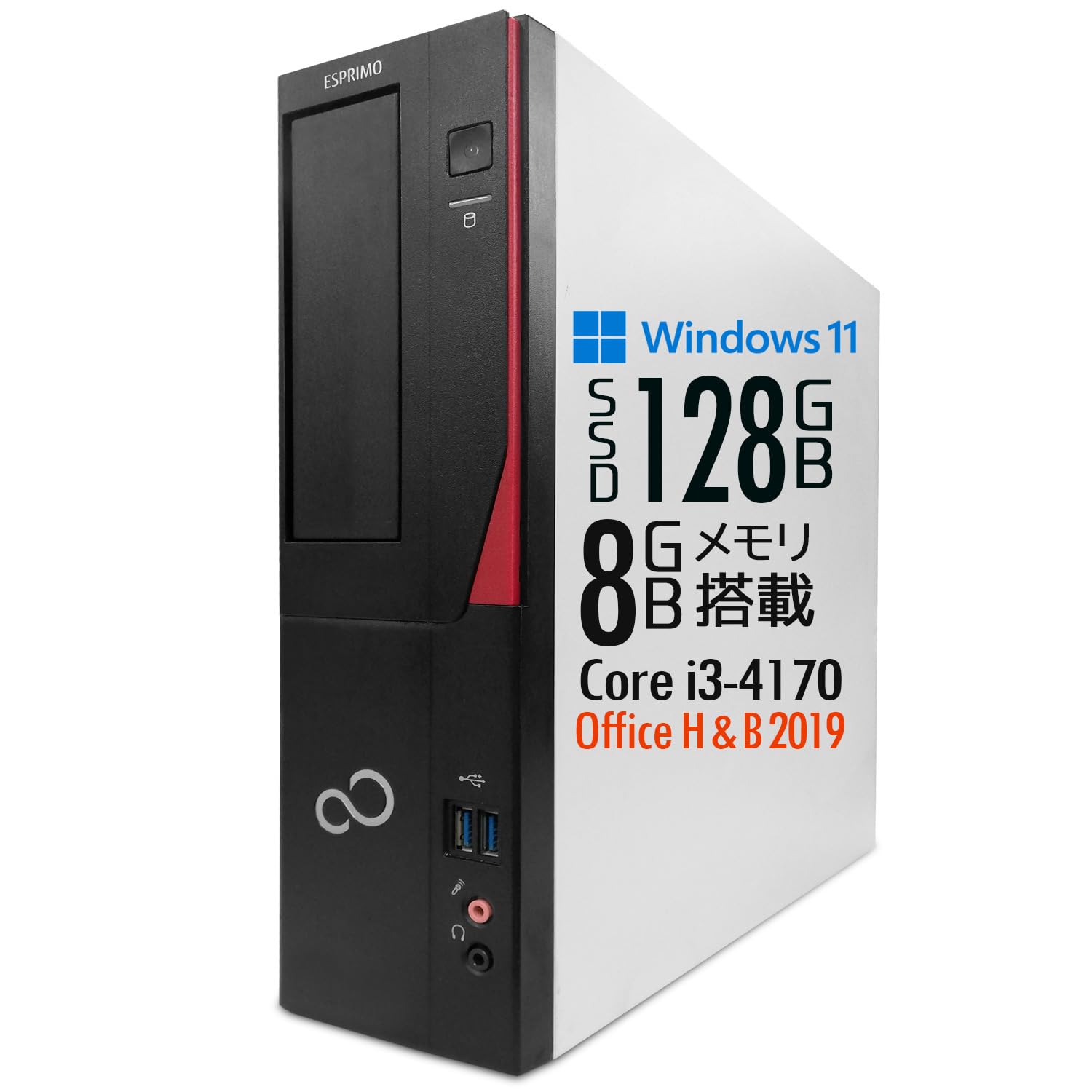 Amazon.co.jp: 【整備済み品】デスクトップPC ESPRIMO D583/Win11 Pro
