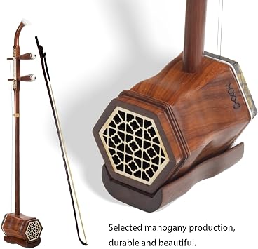 Rosewood Erhu Professional Chinese 2 String Violin Oriental Violin | Handmade Erhu Chinese Traditional Musical Instruments Suitable for Beginners Adulta Professional Performers