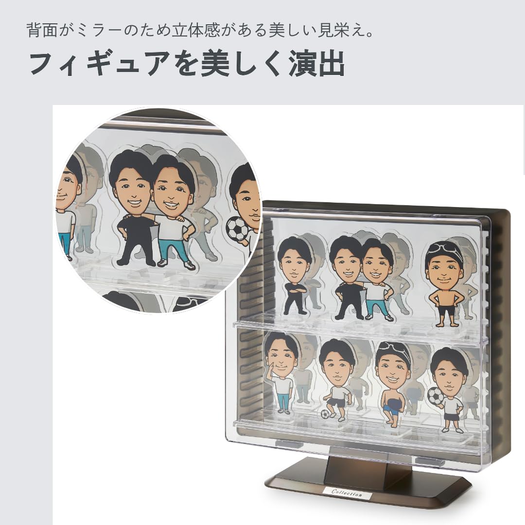 伊勢藤 ST606 フィギュアケース クリアブラック 大型