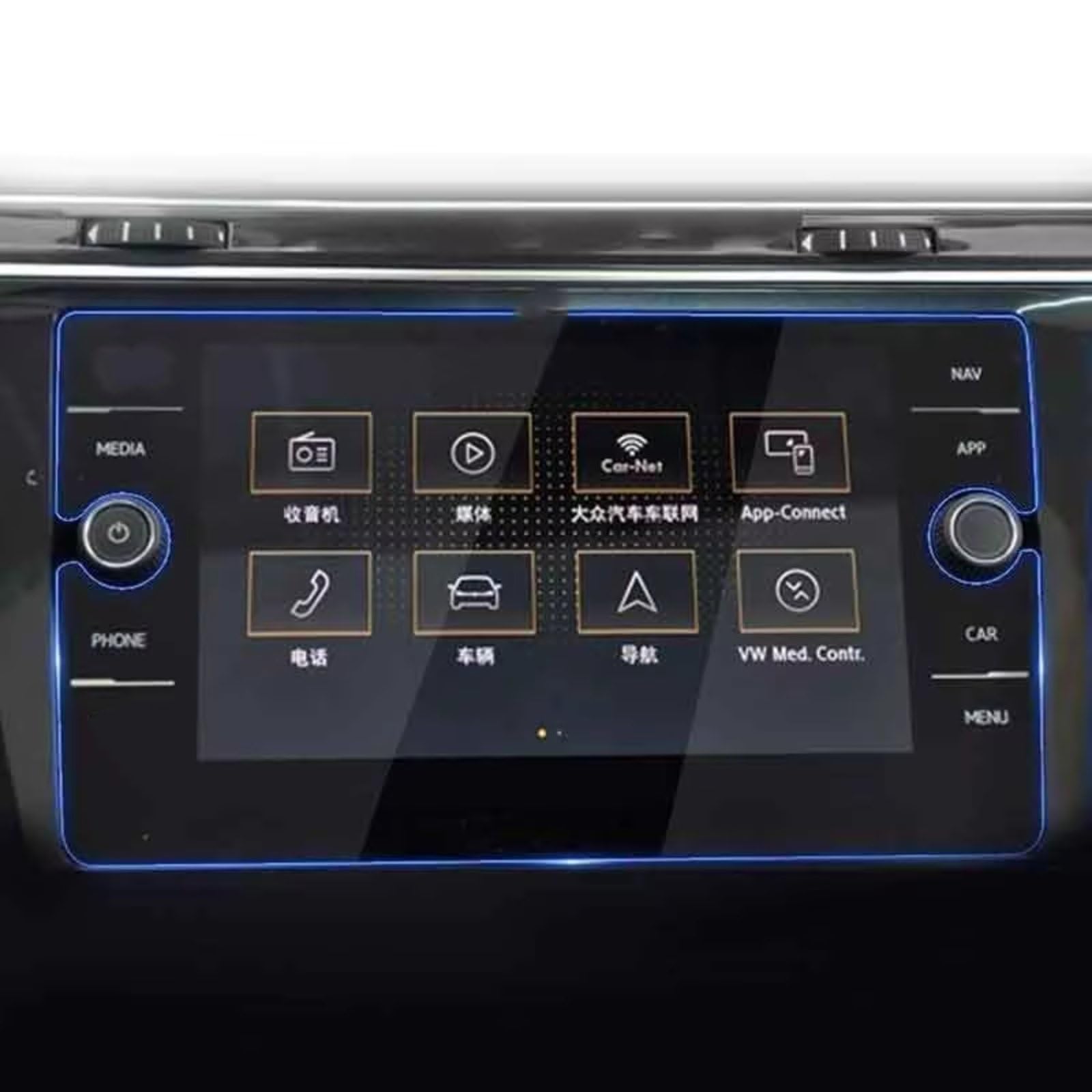 Verre Trempé Écran GPS VW T-ROC Accessoire Navigation LCD - 4