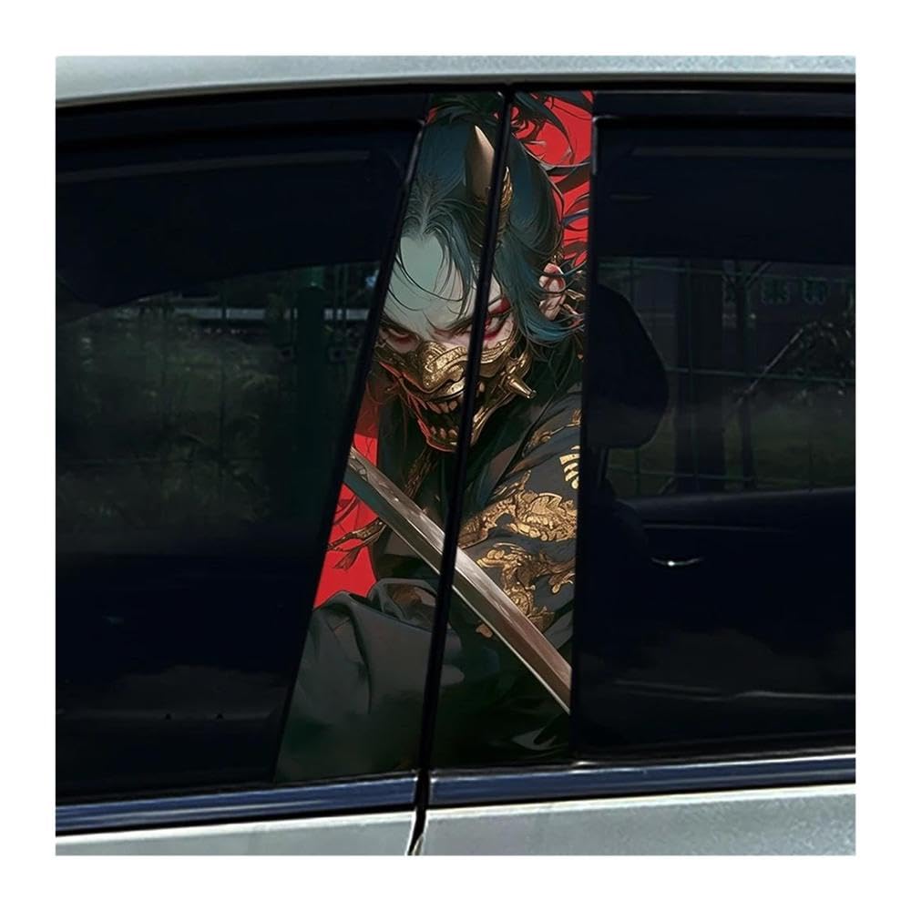 Decorative Items 2pcs Auto B Pillar Waterproof Stickers Japanese Style Samurai Car Center Column Decals(E)