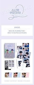 OMEGA X イェチャン 直筆　サイン入り　ポラ　⑤ OMEGA X ヒョク ポラロイド チェキ サイン 直筆 - メルカリ