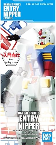 Miniatura 10 de Bandai Hobby - Pinza de entrada (azul), herramientas Bandai Spirits