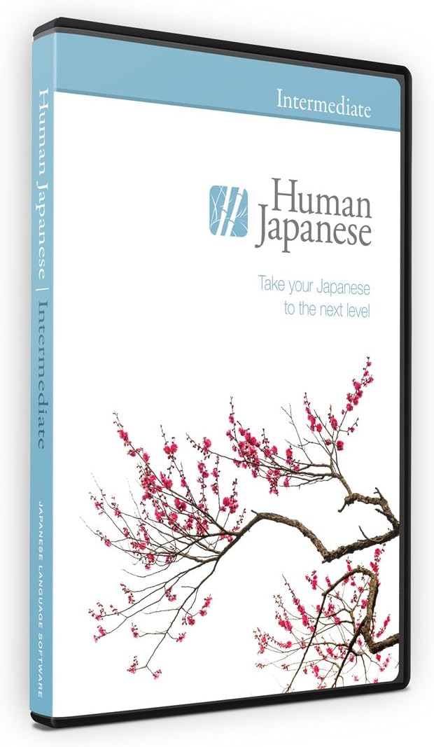 Human Japanese Intermediate
