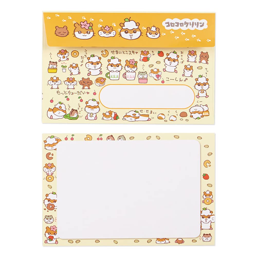 Amazon.co.jp: サンリオ(SANRIO) サンリオ レターセット コロコロ