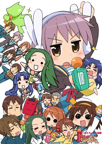 アニメ 涼宮ハルヒちゃんの憂鬱 小ネタ集 ニコニコ動画