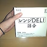 お客様イメージ、クリックしてカスタマーレビューを開く