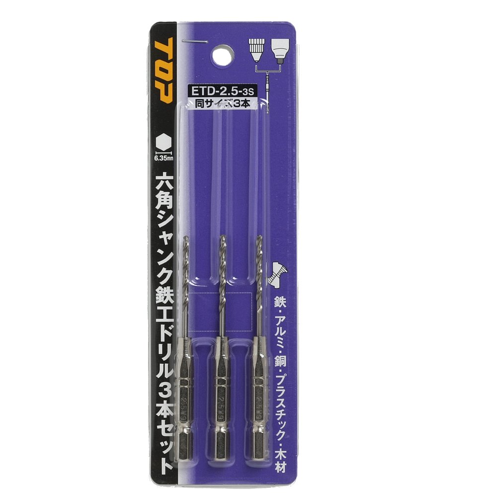 Amazon | トップ工業 (TOP) 電動ドリル用 六角シャンク 鉄工 Amazon | トップ工業 (TOP) 電動ドリル用 六角シャンク 鉄工