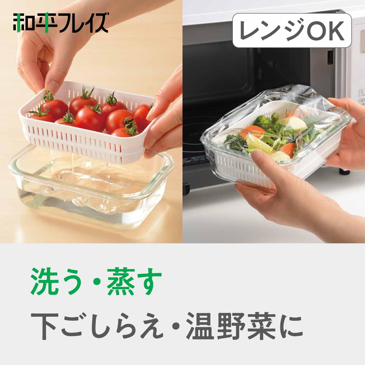 ペルシアガラスの水差し ペルシアガラスの水差し