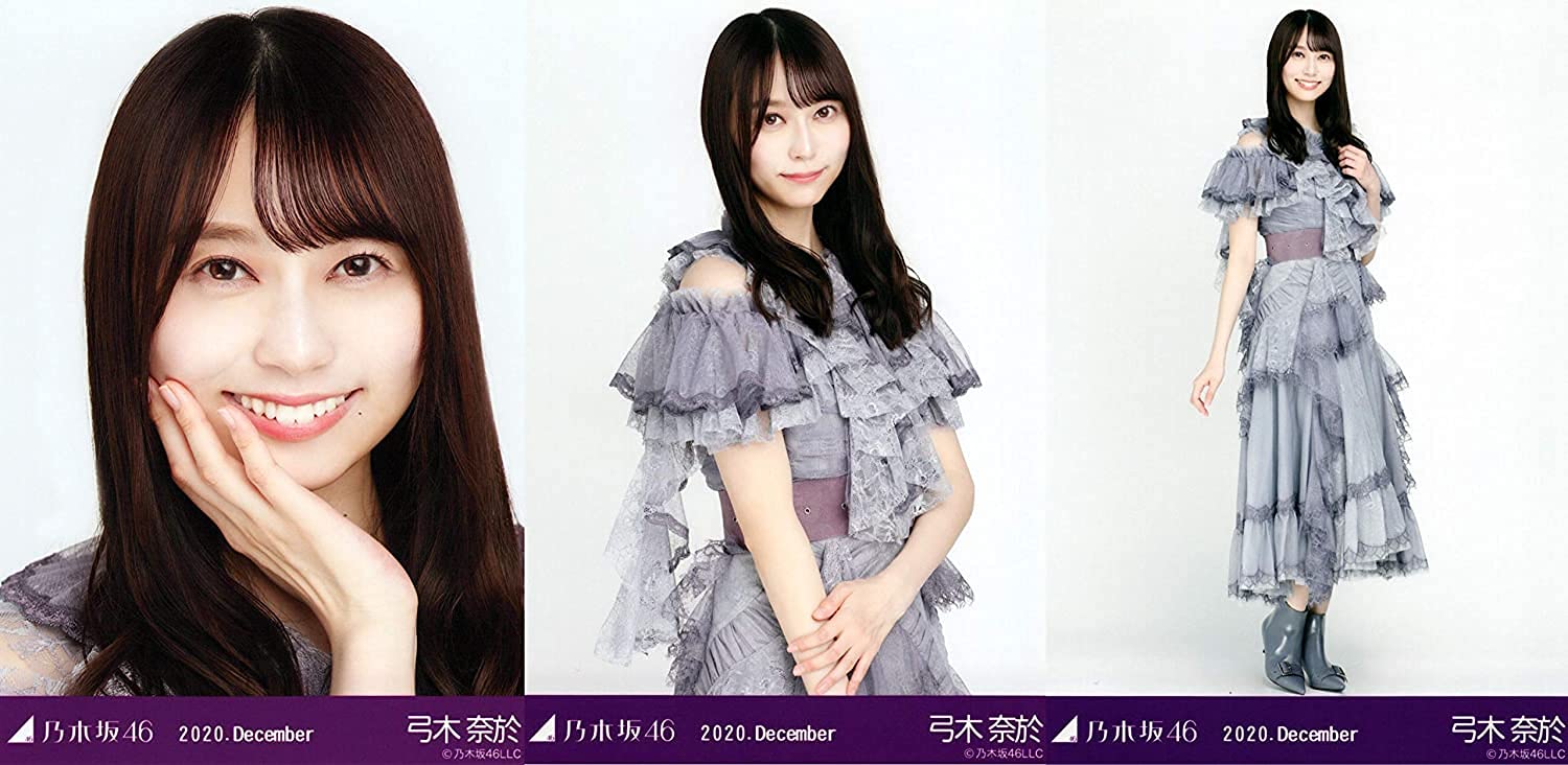 乃木坂46 生写真　12月スペシャル衣装　スペシャル衣装27 Amazon.co.jp: 乃木坂46 2020年12月月間ランダム生写真 スペシャル衣装