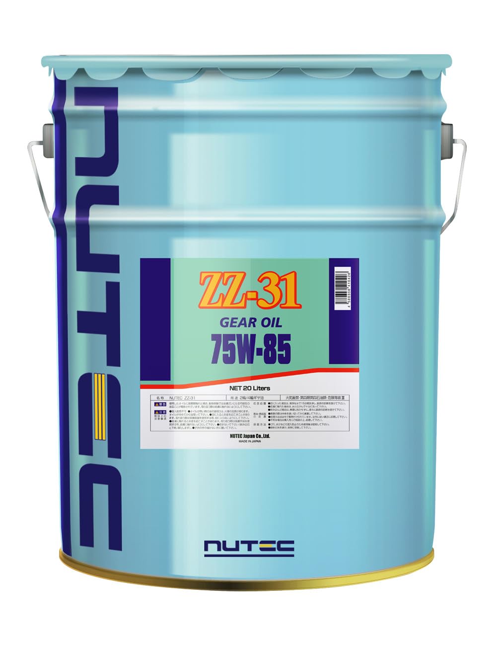 Amazon | ニューテック(NUTEC) ギアオイル ZZ-31 75W-85 化学合成