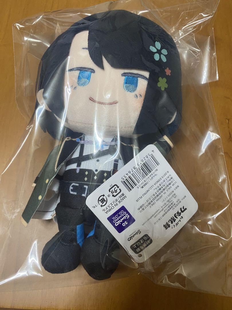 Amazon.co.jp: わんぱく刀剣乱舞 松井江 ぬいぐるみ : おもちゃ