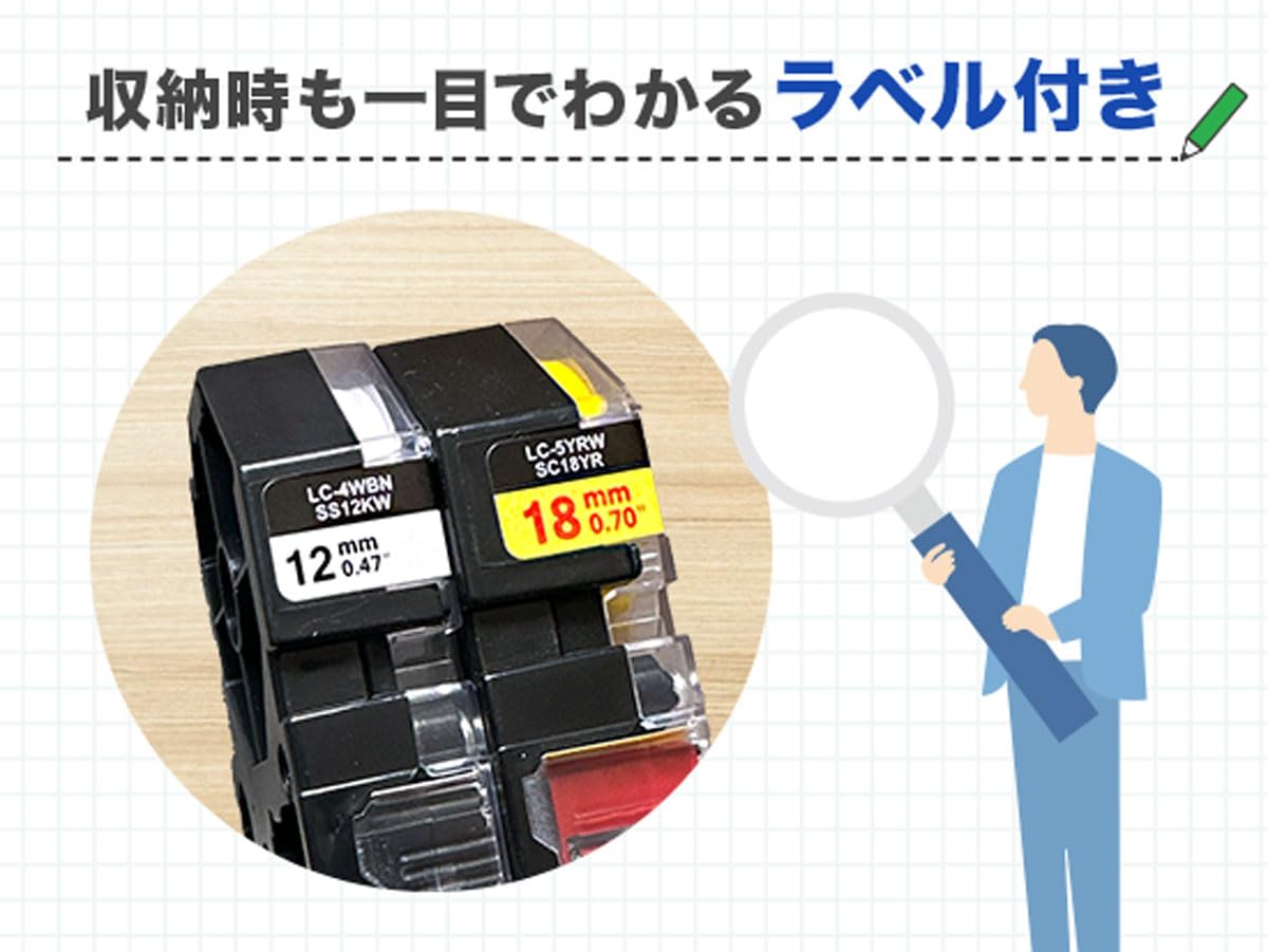 Amazon | 【インク革命】 キングジム用 テプラ PRO 対応 互換 テープ 