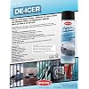 Sprayway SW758-12PK Industrial De-Icer, 16 oz, Pack of 12