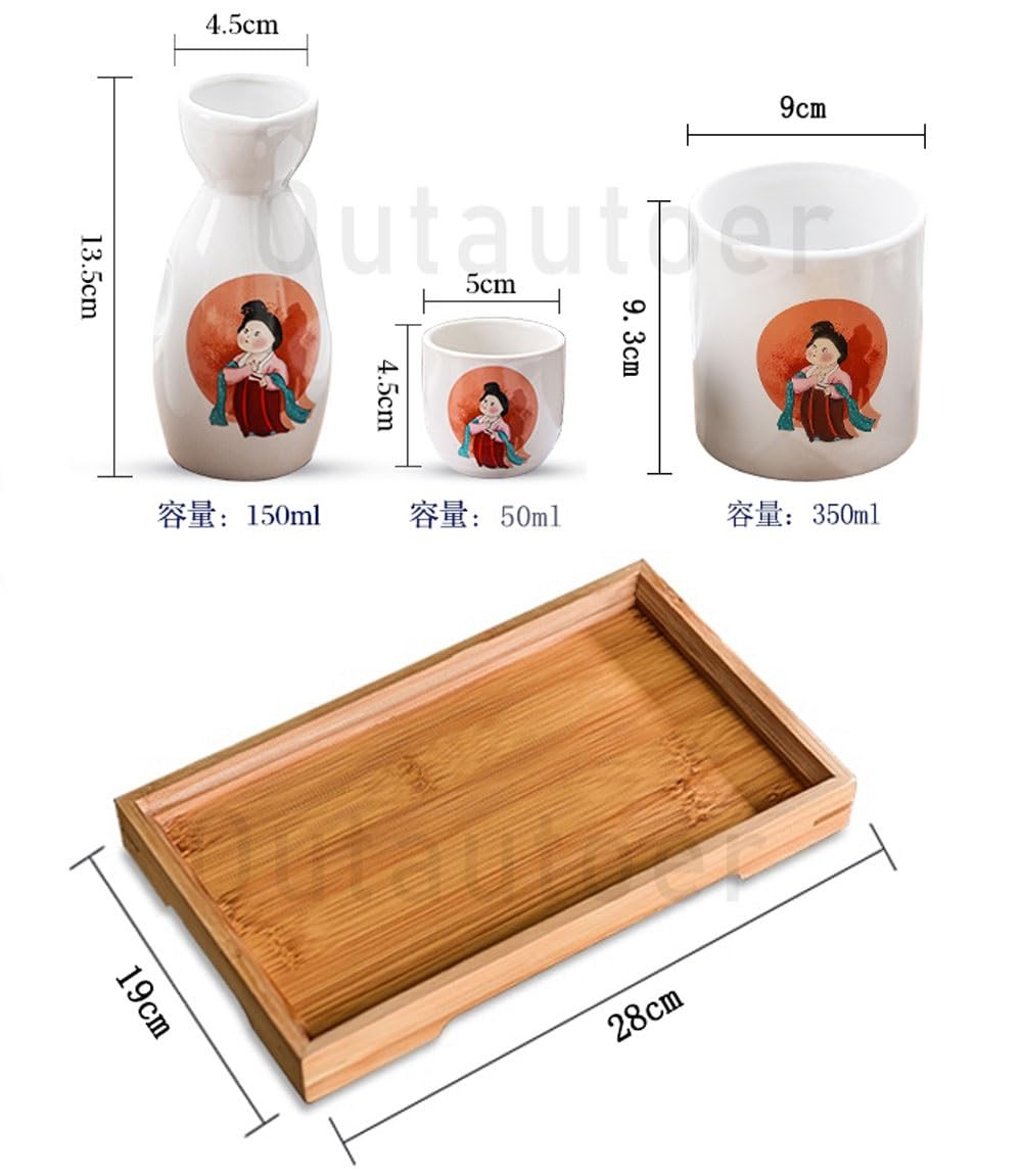 唐津焼 徳利&おちょこ2つのセット 唐津焼 徳利&おちょこ2つのセット 唐津焼 徳利&おちょこ2つのセット