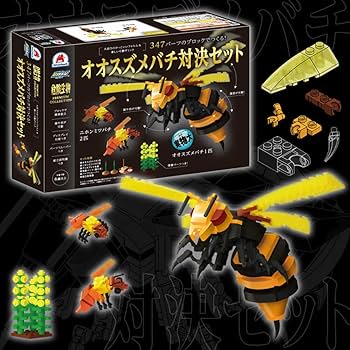 実験対決シリーズ28.29 33〜43 13冊セット 実験対決シリーズ (全