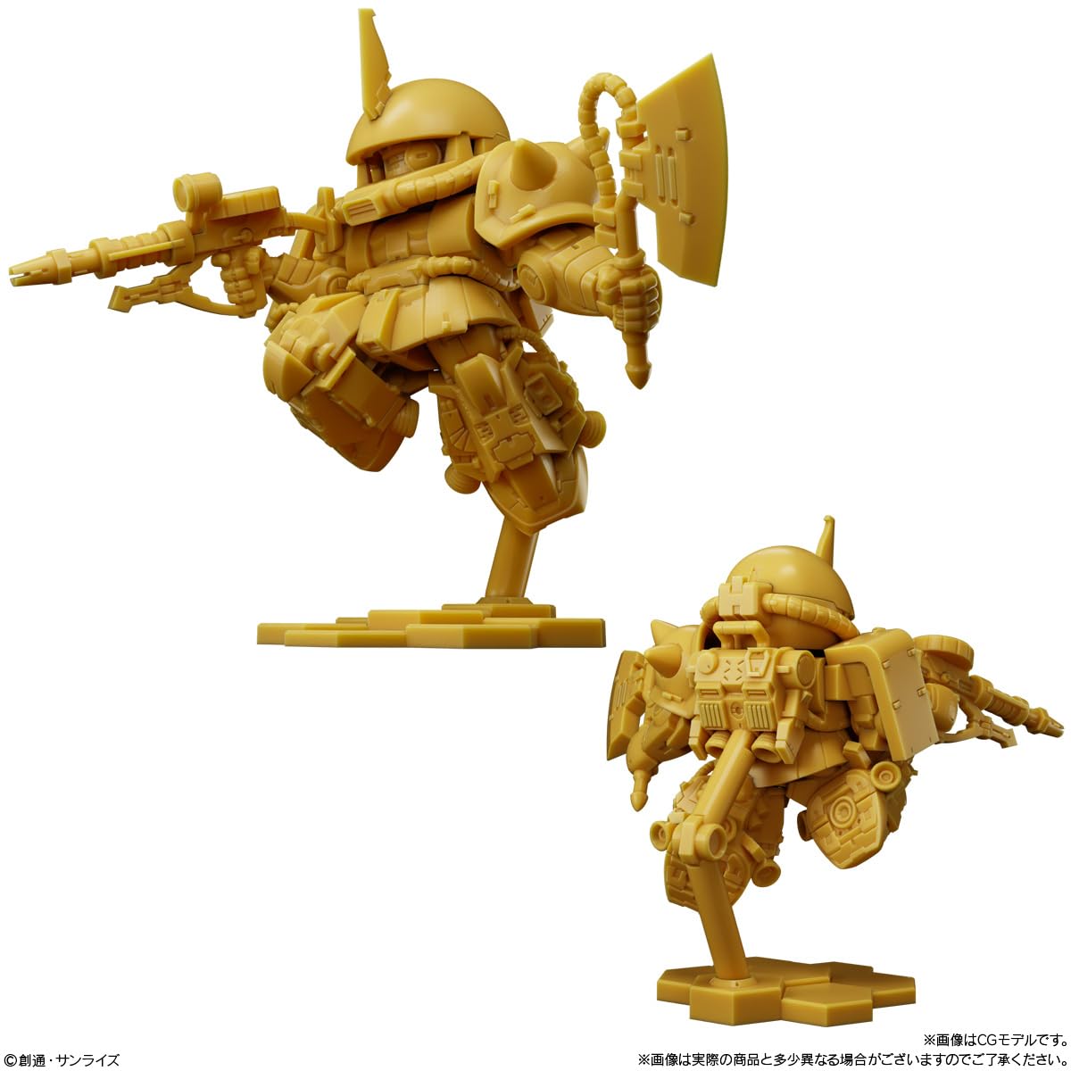 Amazon | ガンダム スペリオルディファイン No.02 10個入りBOX (食玩