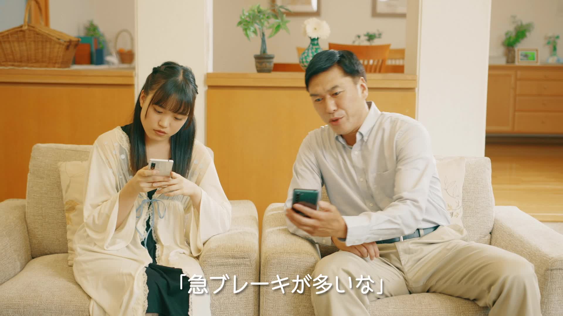 Amazon.co.jp: 【単品 ドコモドライブレコーダーDDR01 : 車＆バイク