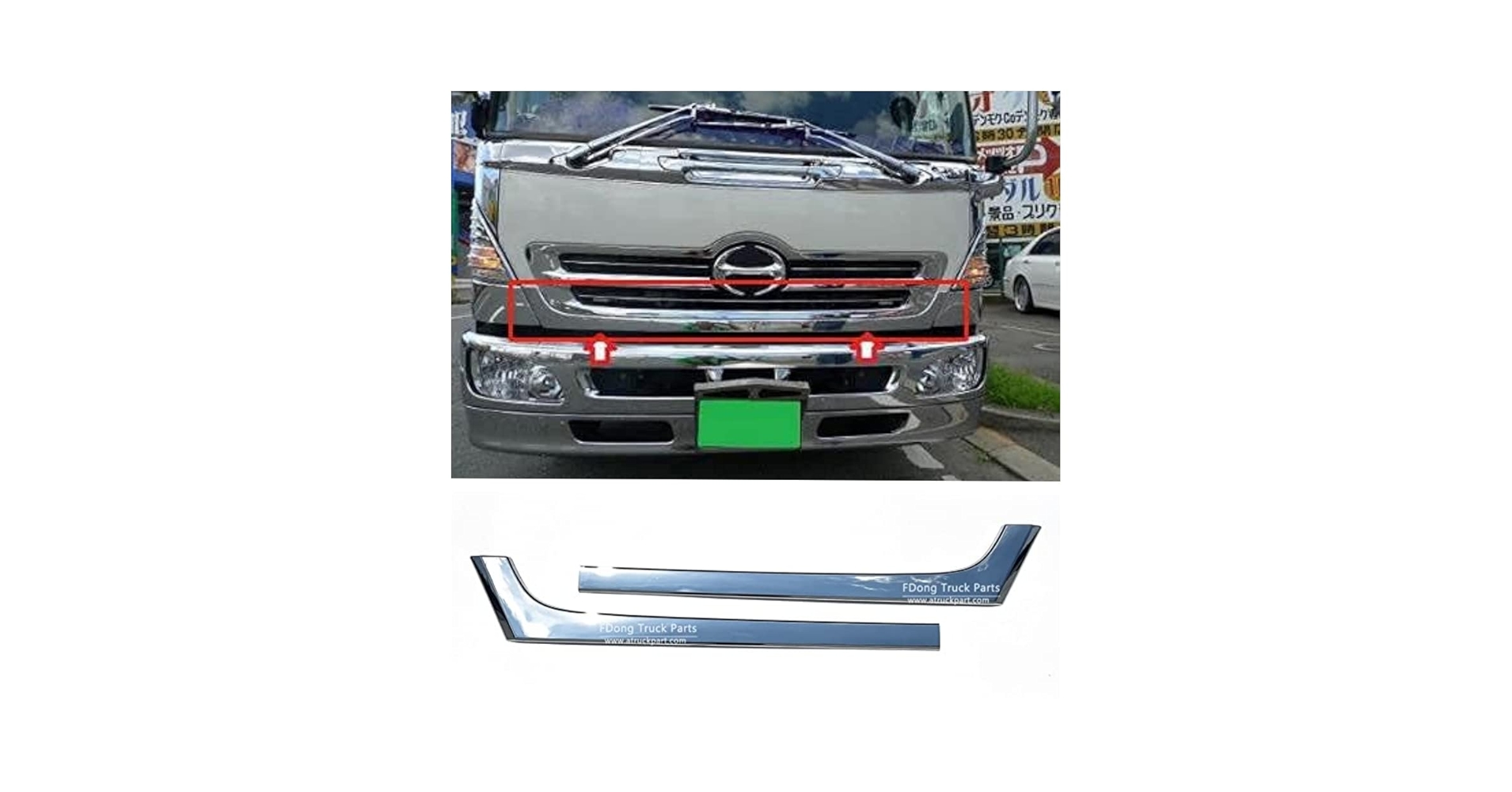 L S様　日野　トラック　メッキグリル　ワイド L S様 日野 トラック メッキグリル ワイド レンジャー プロ