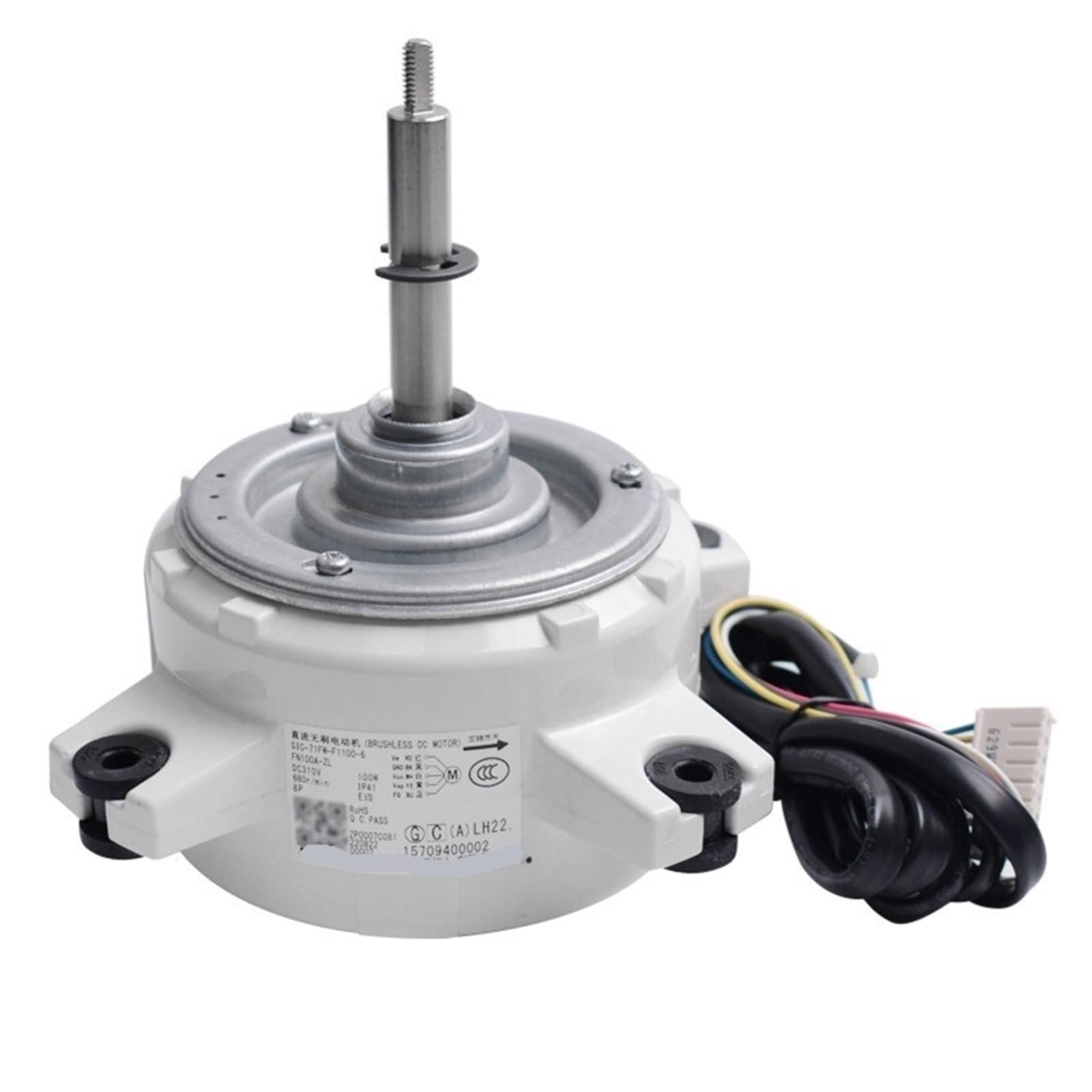 Silnik bezszczotkowy DC310V 680 obr./min 100 W FN100A-ZL SIC71FW-F1100-6 do klimatyzacji GRE * kod 15709400002 | Silnik