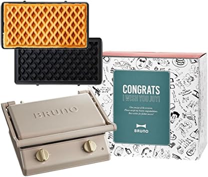 BRUNO Bruno Grill Sandwich Maker Double Waffle Plate with Timer for Bread, 6 Slices, Celebration, New Life Gift Set, Greige BOE084-GRG BOE084-WAFFLE 1703390
