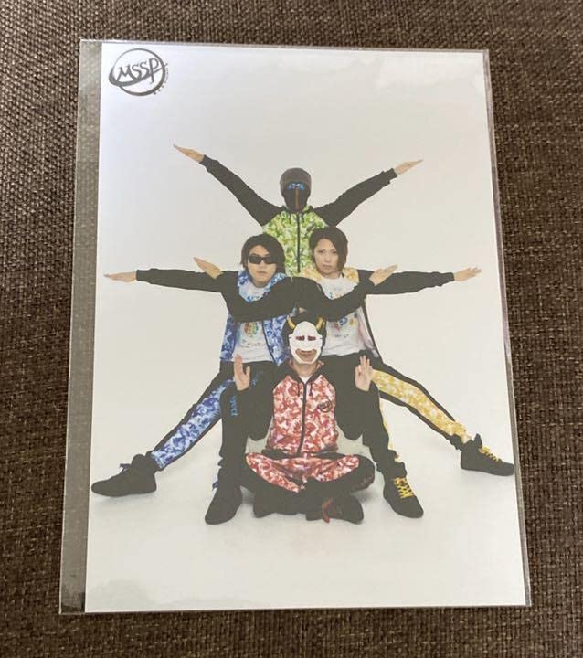 MSSP SMT2017ジャージ FB777カラー MSSP 2017ツアー ジャージ上下