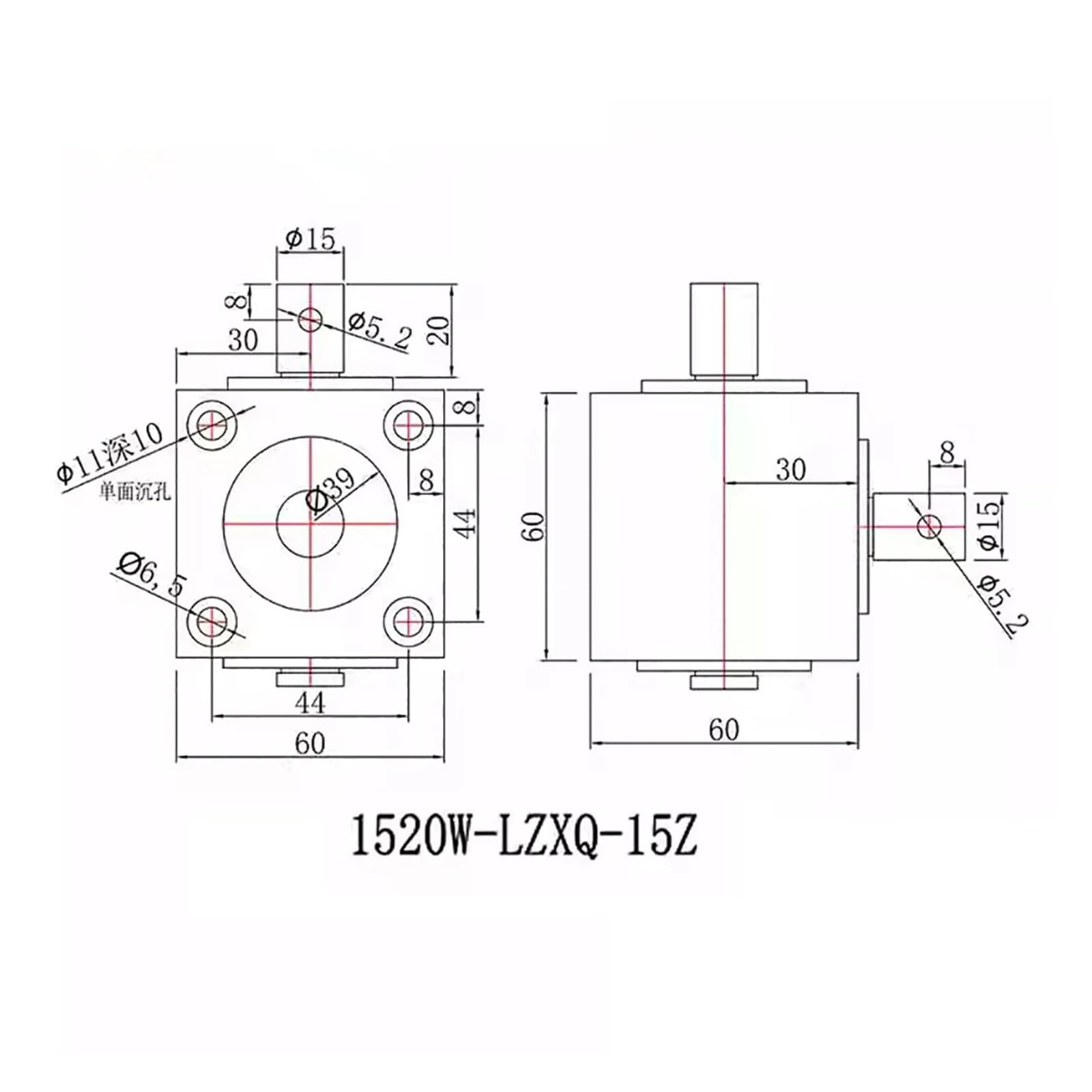 Vertikale Art rechtwinkliges Lenkgetriebe 1,5 M 20T 90 Grad Kommutator 15MM Durchmesser Doppelwelle 2000RPM 12Nm