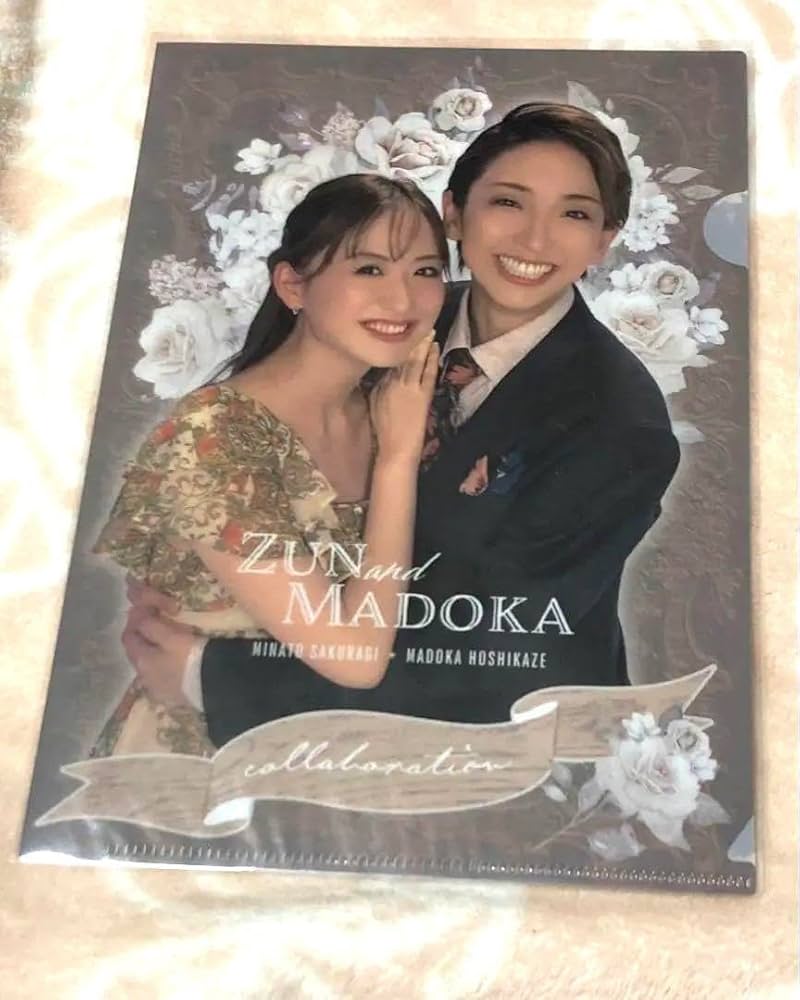 Amazon.co.jp: 桜木みなとさんと星風まどかさんコラボクリア