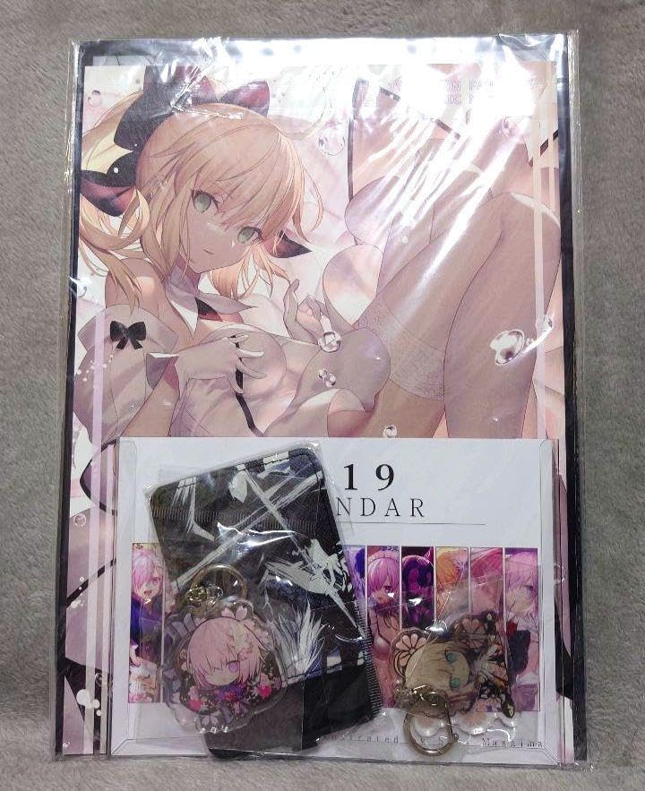 Amazon.co.jp: マシマサキ C95 Fate colors IV White Island : おもちゃ