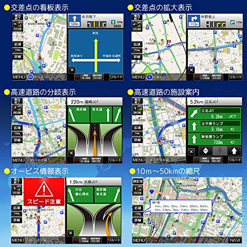 Amazon.co.jp: WOWAUTO 2026年春版 3年間無料更新 10.1インチ 薄型