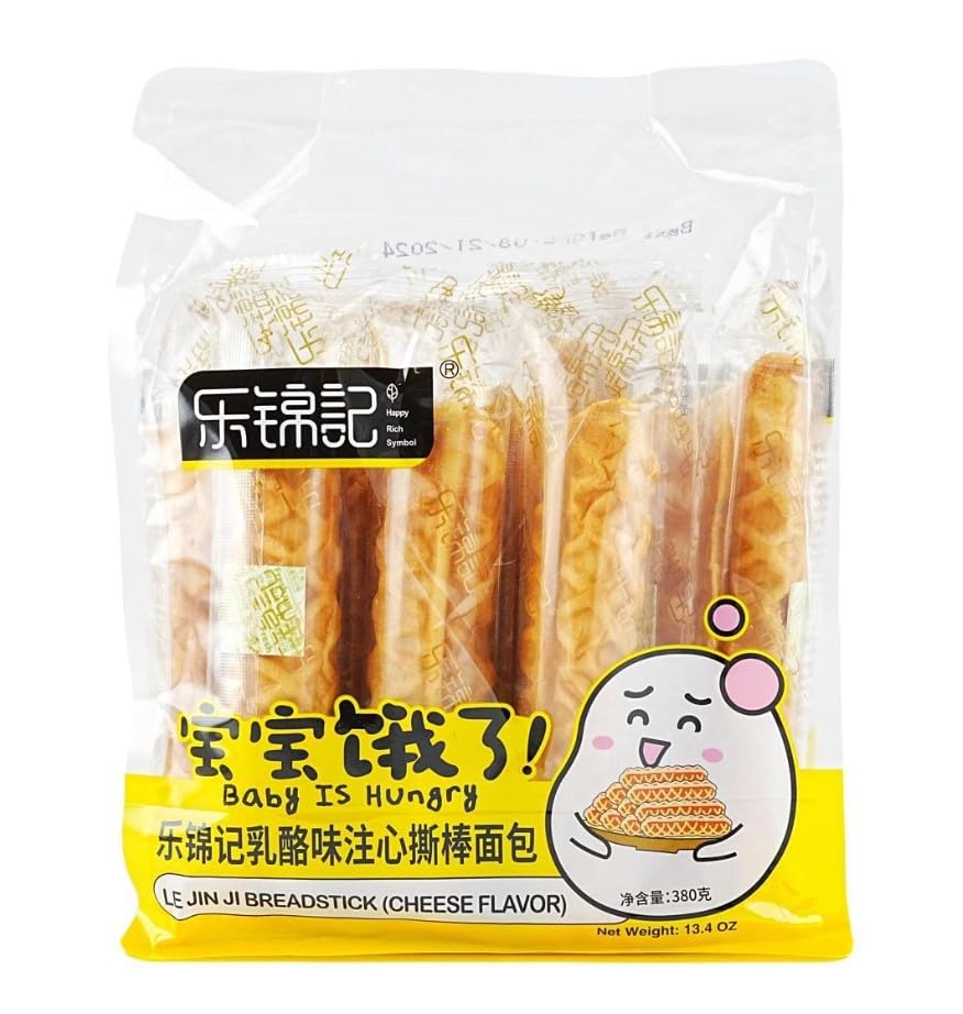 Milky Breadsticks Breakfast Bread Chinese Dessert Stone-Baked Cheesy (Cheese)